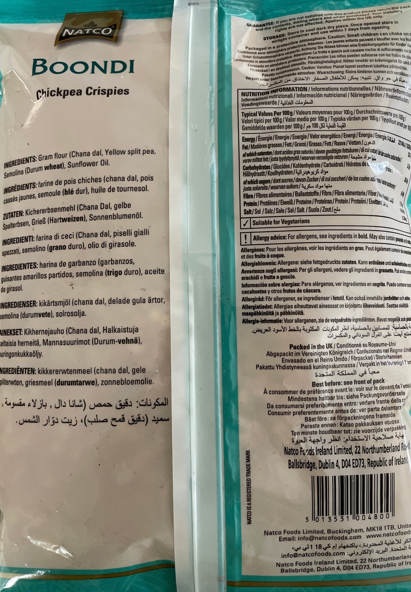 Natco Boondi 325g - Image 2