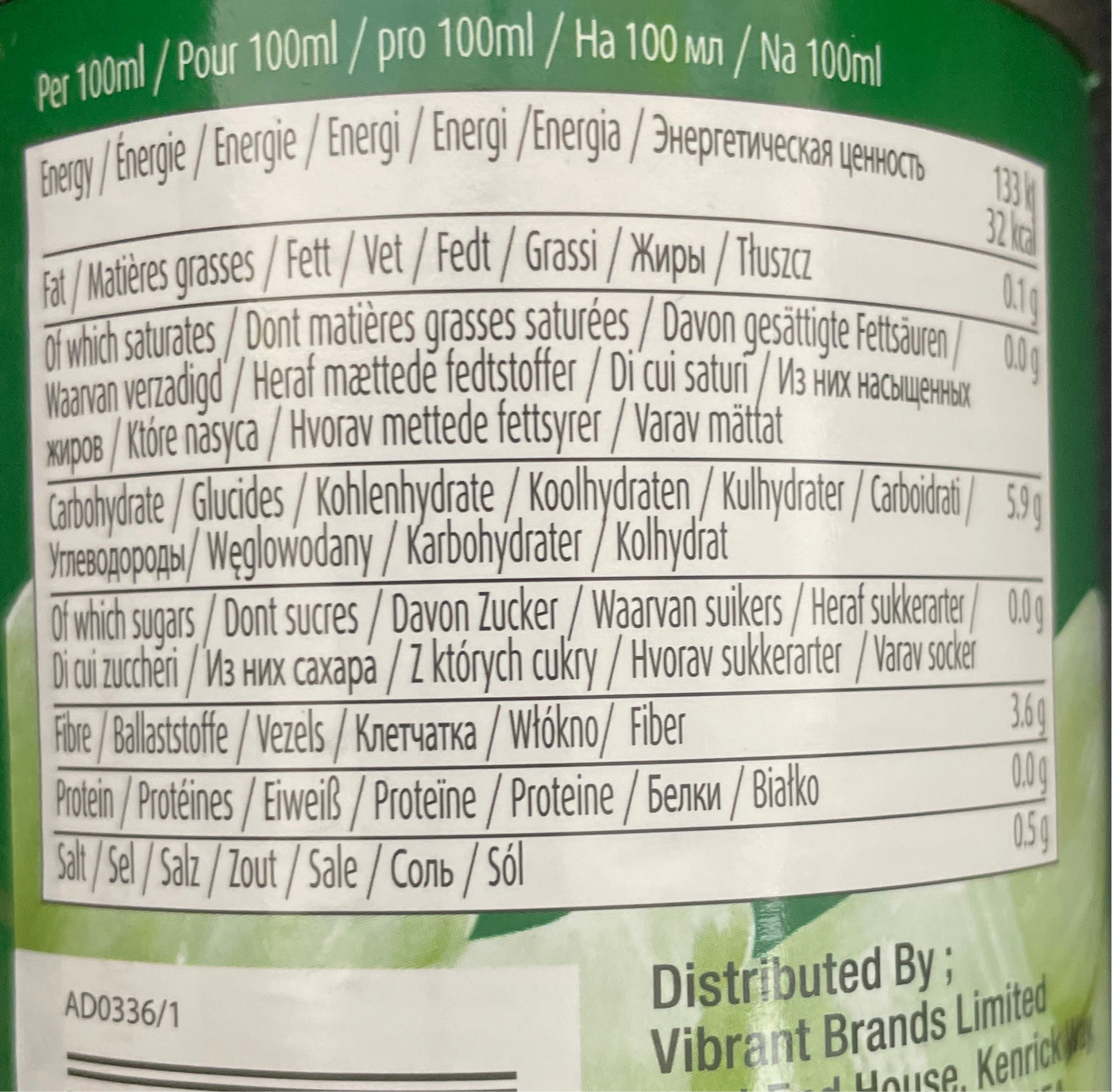TRS Green Jackfruit In Brine 565g - Image 2