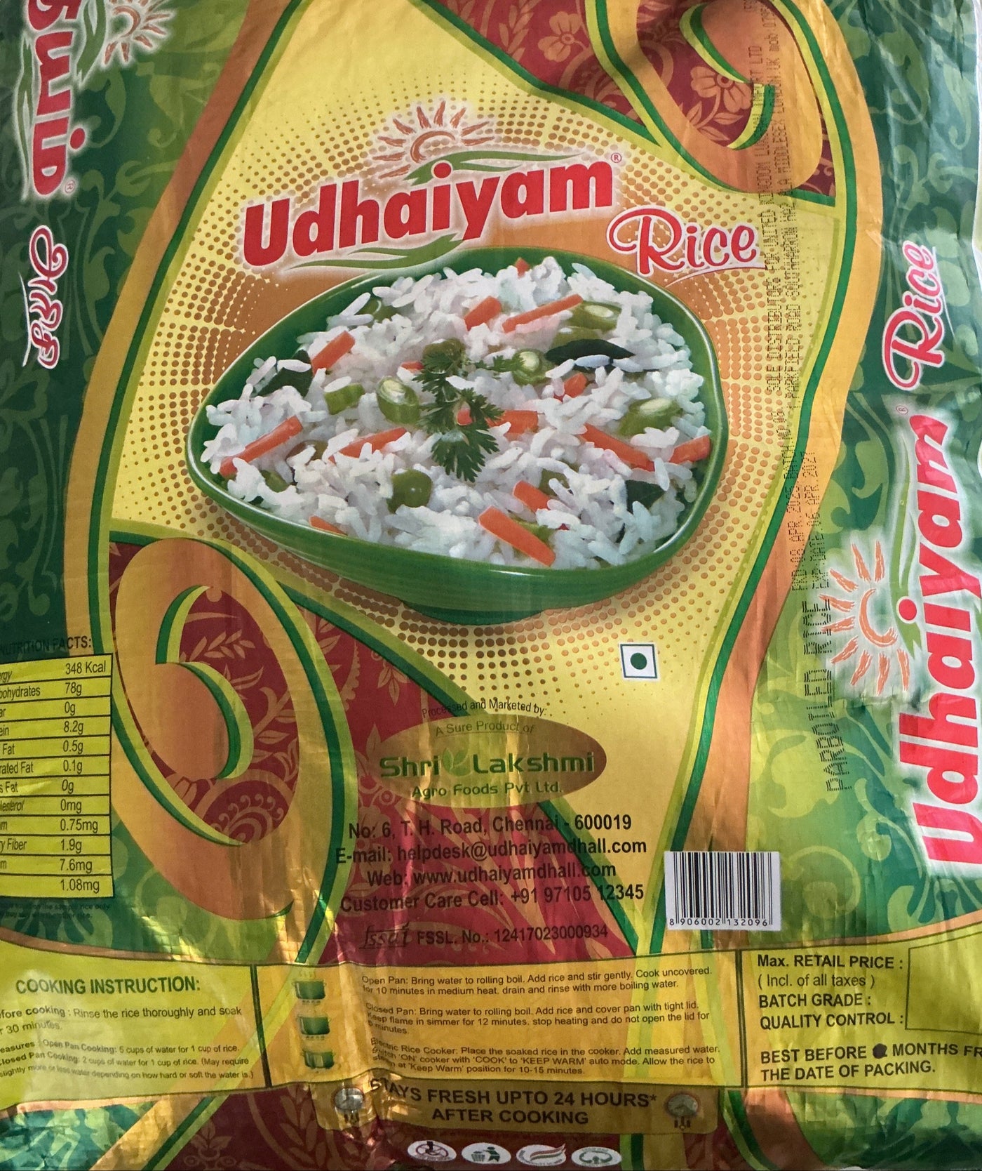 Udhaiyam Rice Rajadhogam Ponni Boiled 10Kg - Image 2