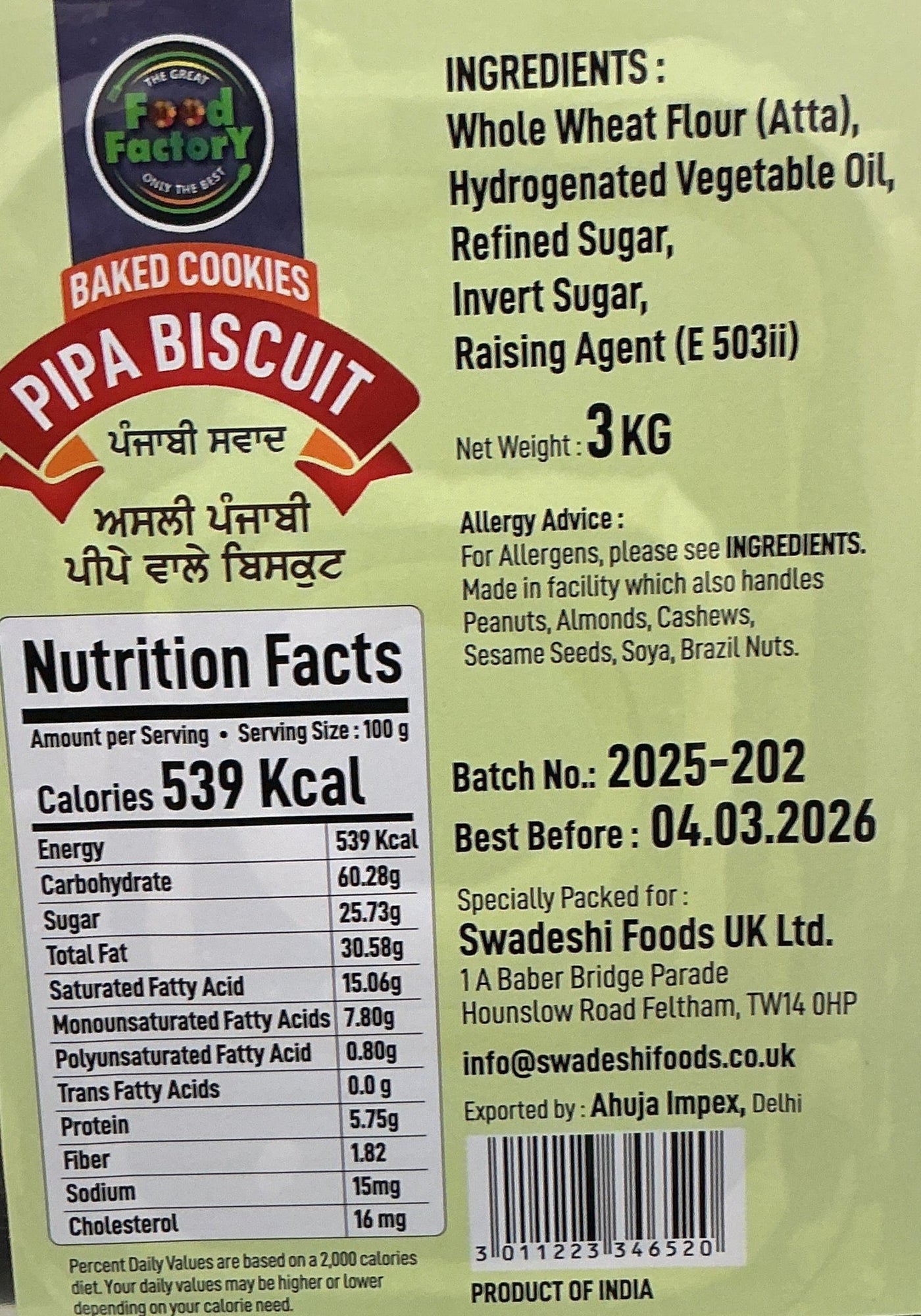 Food Factory Pipa Biscuits 3kg - Image 2