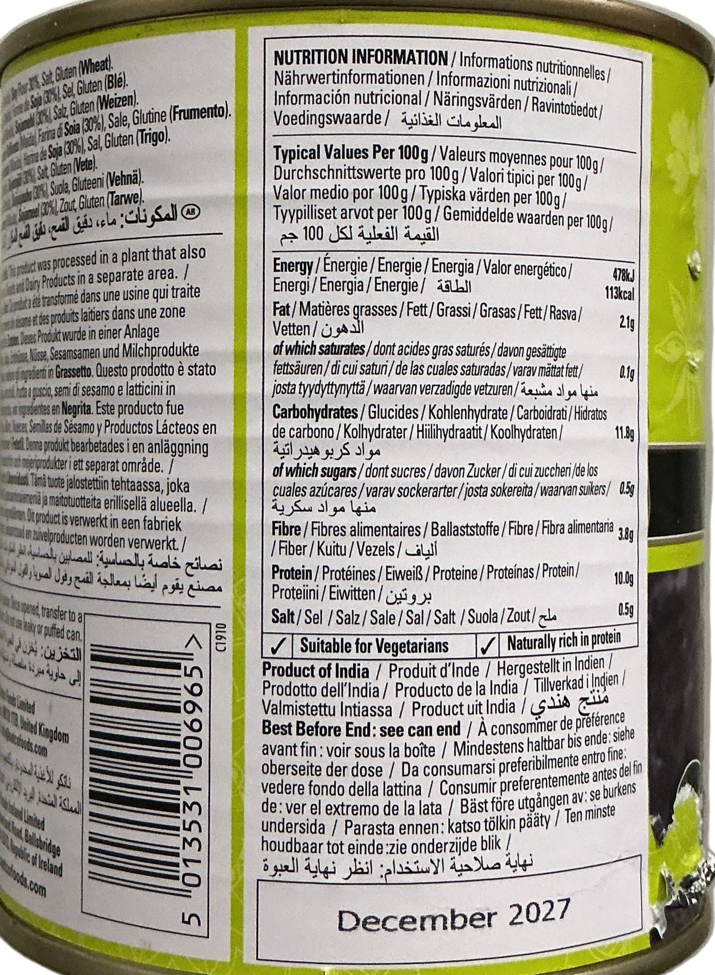 Natco Soya Chaap 850g - Image 2