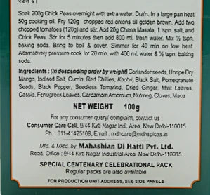 MDH Masala Chana Chole 100g - Image 2
