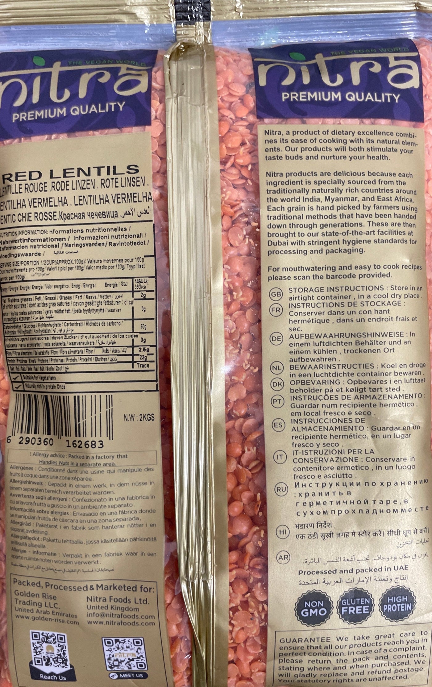 Nitra Lentils Red Dall 500g Buy 1 Get 1 Free Mix & Match - Image 2