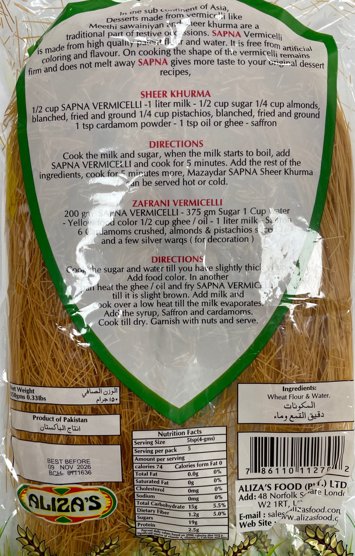 Sapna Vermicelli 150g 3pk - Image 3