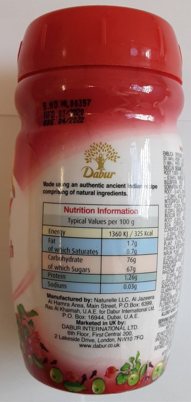 Dabur Chyawanprash 250g - Image 2