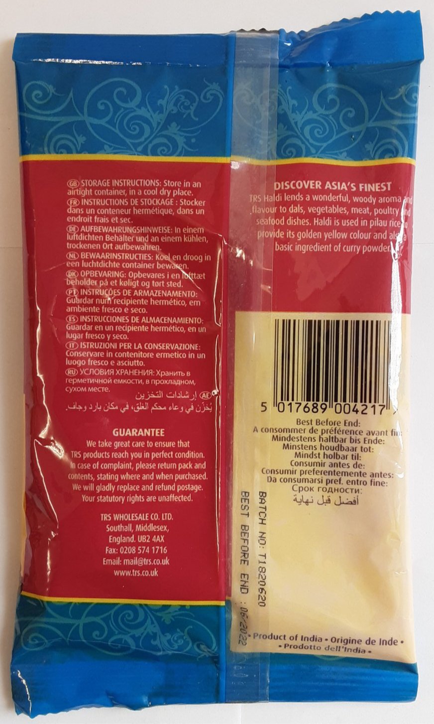 TRS Turmeric Powder Haldi 100g - Image 2