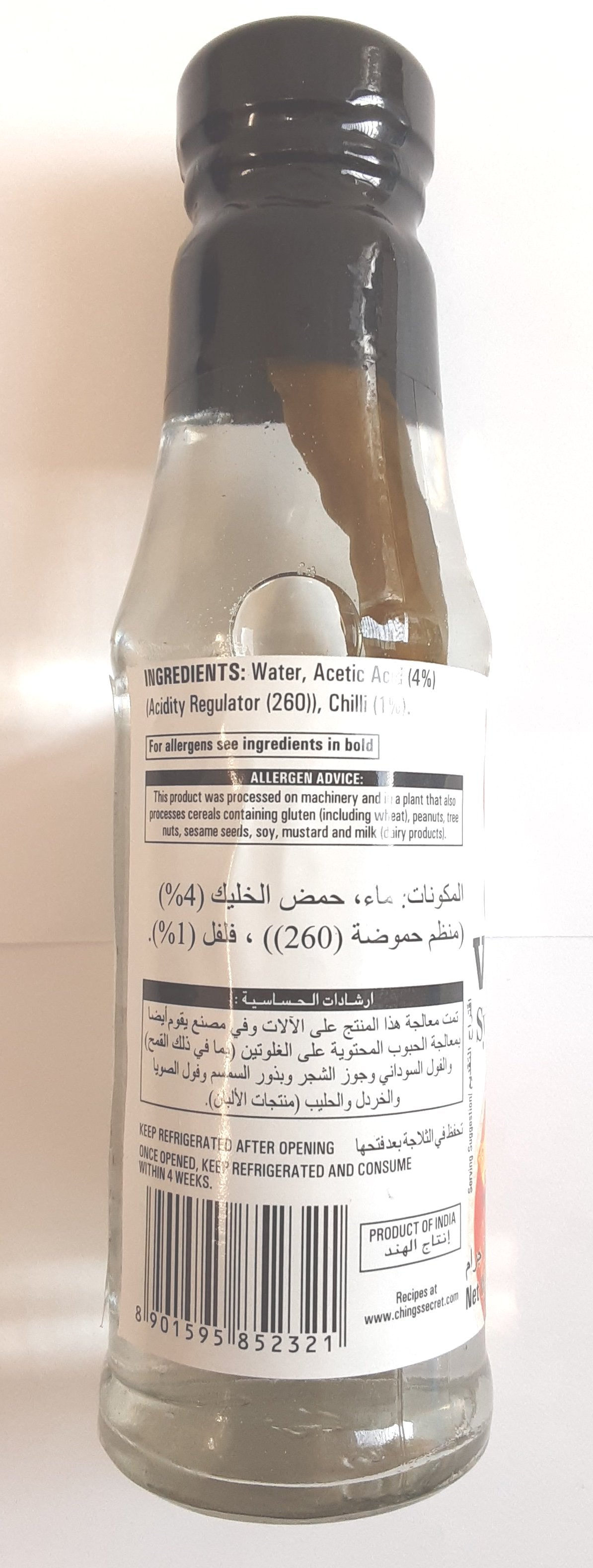 Chings Chilli Vinegar 170ml - Image 2