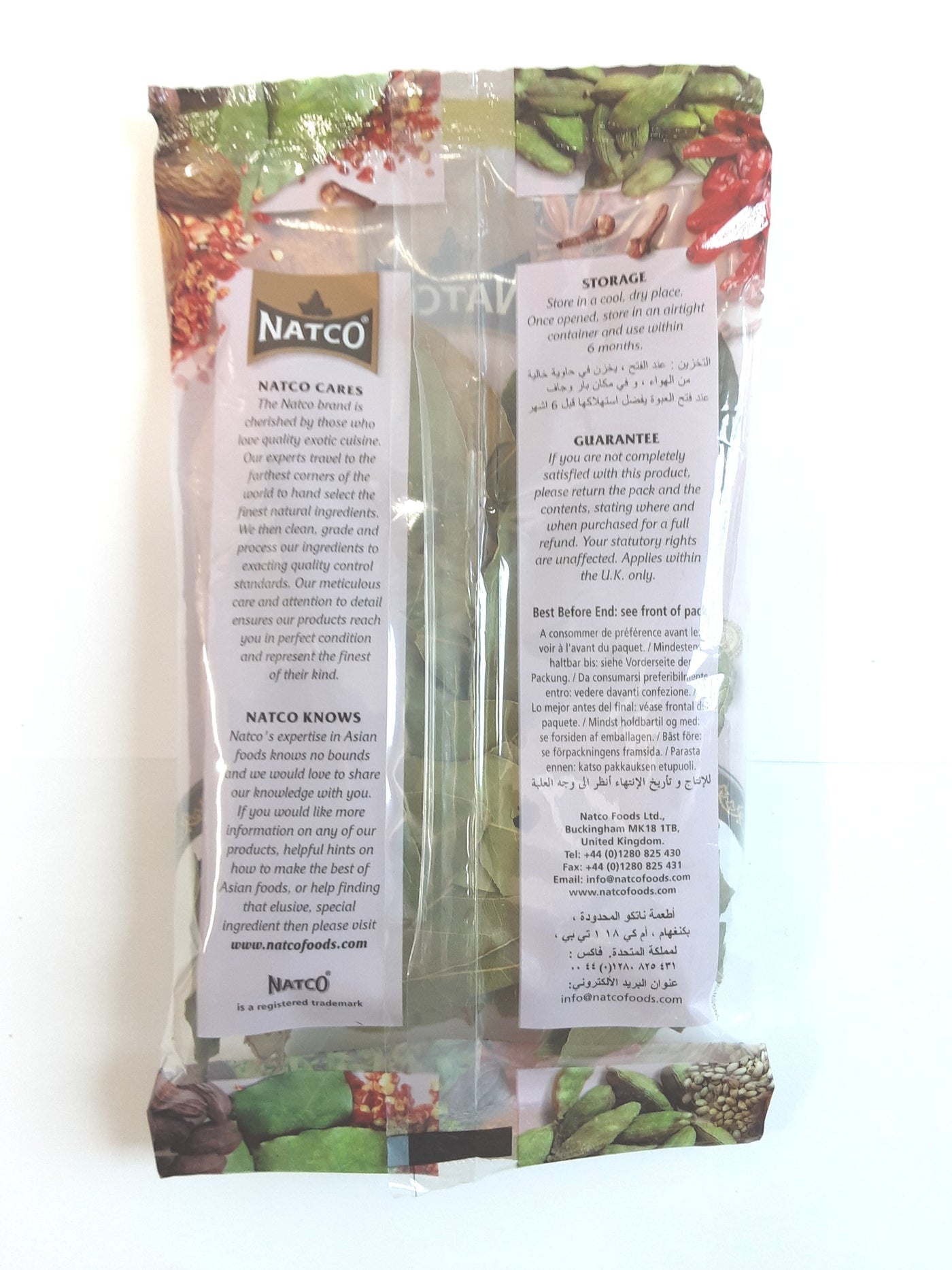 Natco Bay Leaves 10g - Image 2