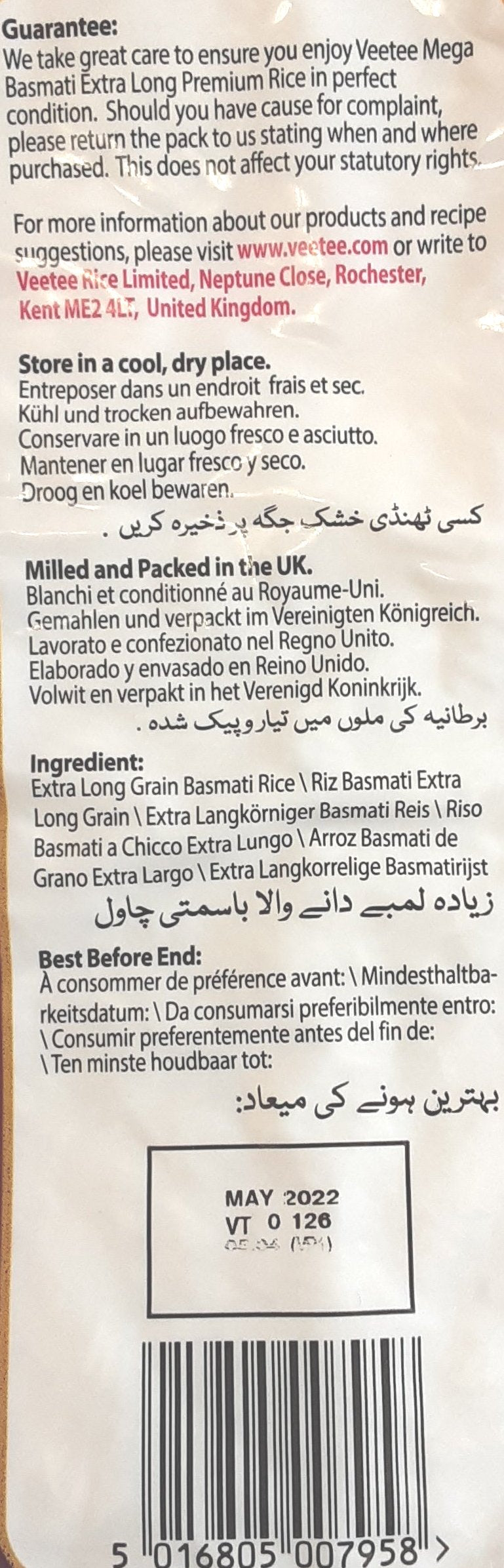 Veetee Mega Rice Basmati 2kg - Image 2