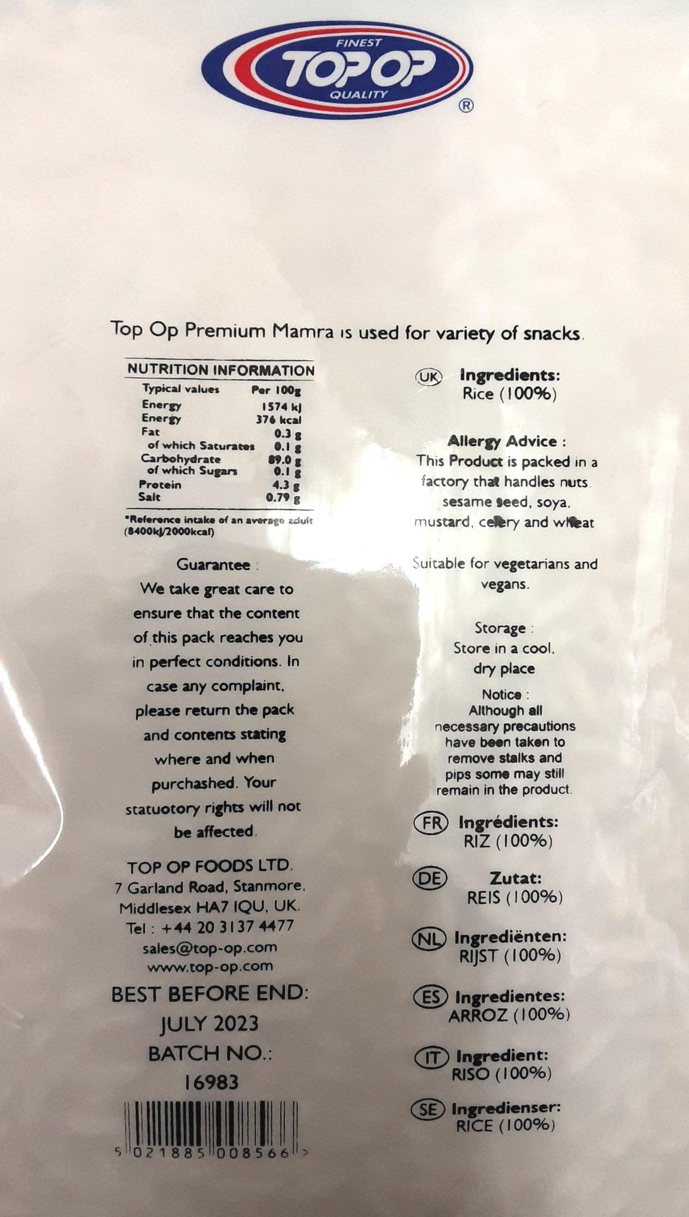 Top Op Premium Mamra 454g - Image 2