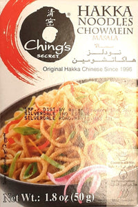Chings Hakka Chowmein Masala 50g