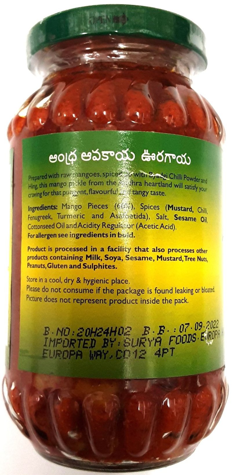 Mothers Pickle Andhara Avakaya 300g - Image 2