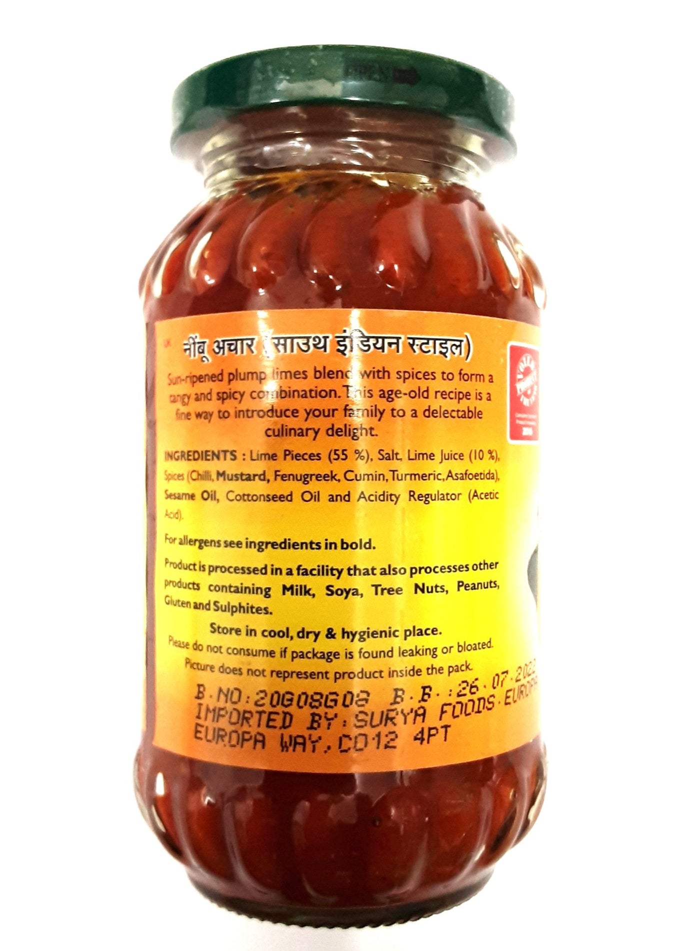 Mothers Lime Pickle South Indian Style 300g - Image 2
