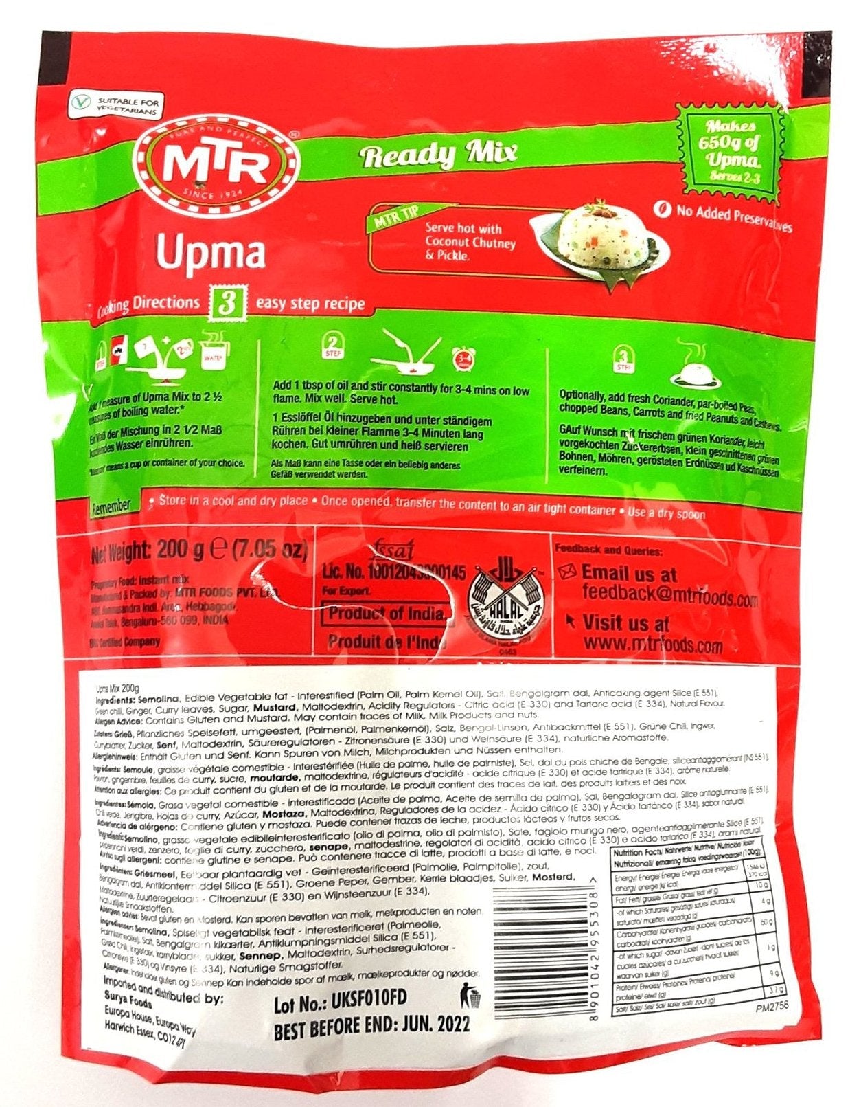 MTR Upma Rava 200g - Image 2