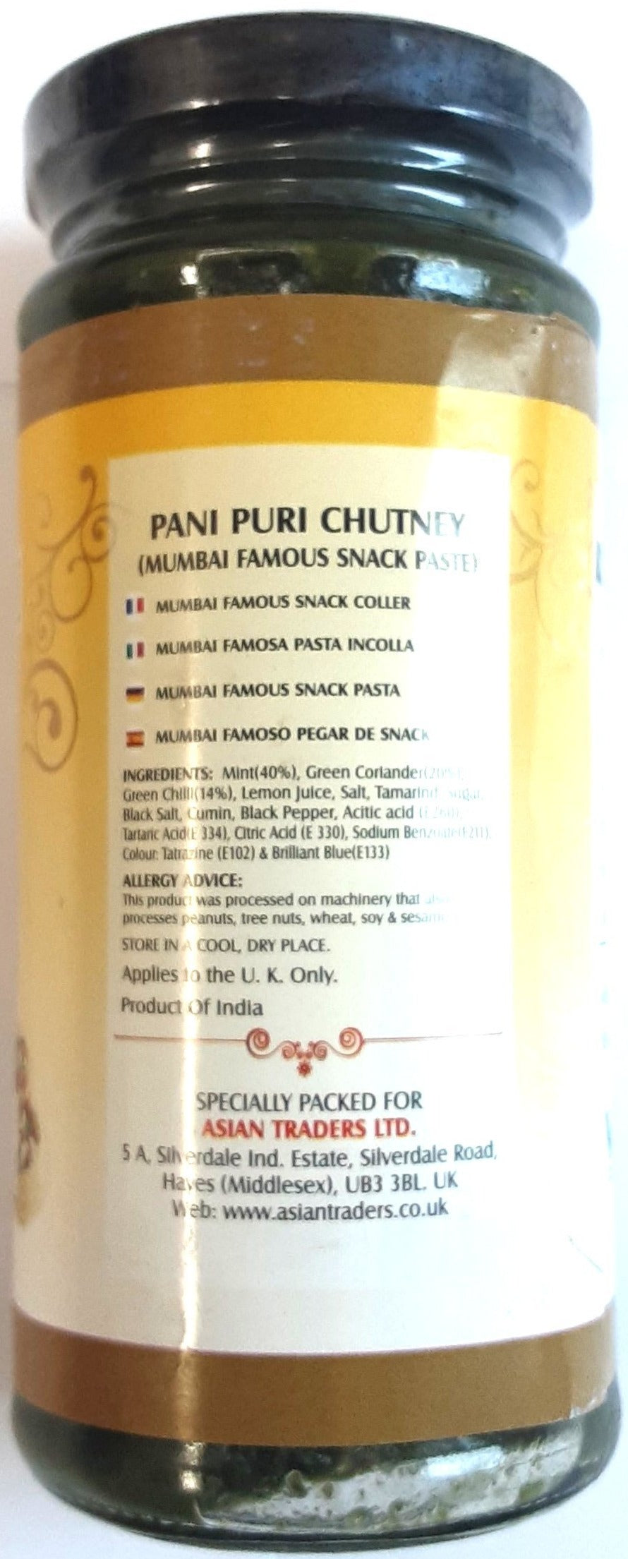 Saras Pani Puri Chutney 270g - Image 2