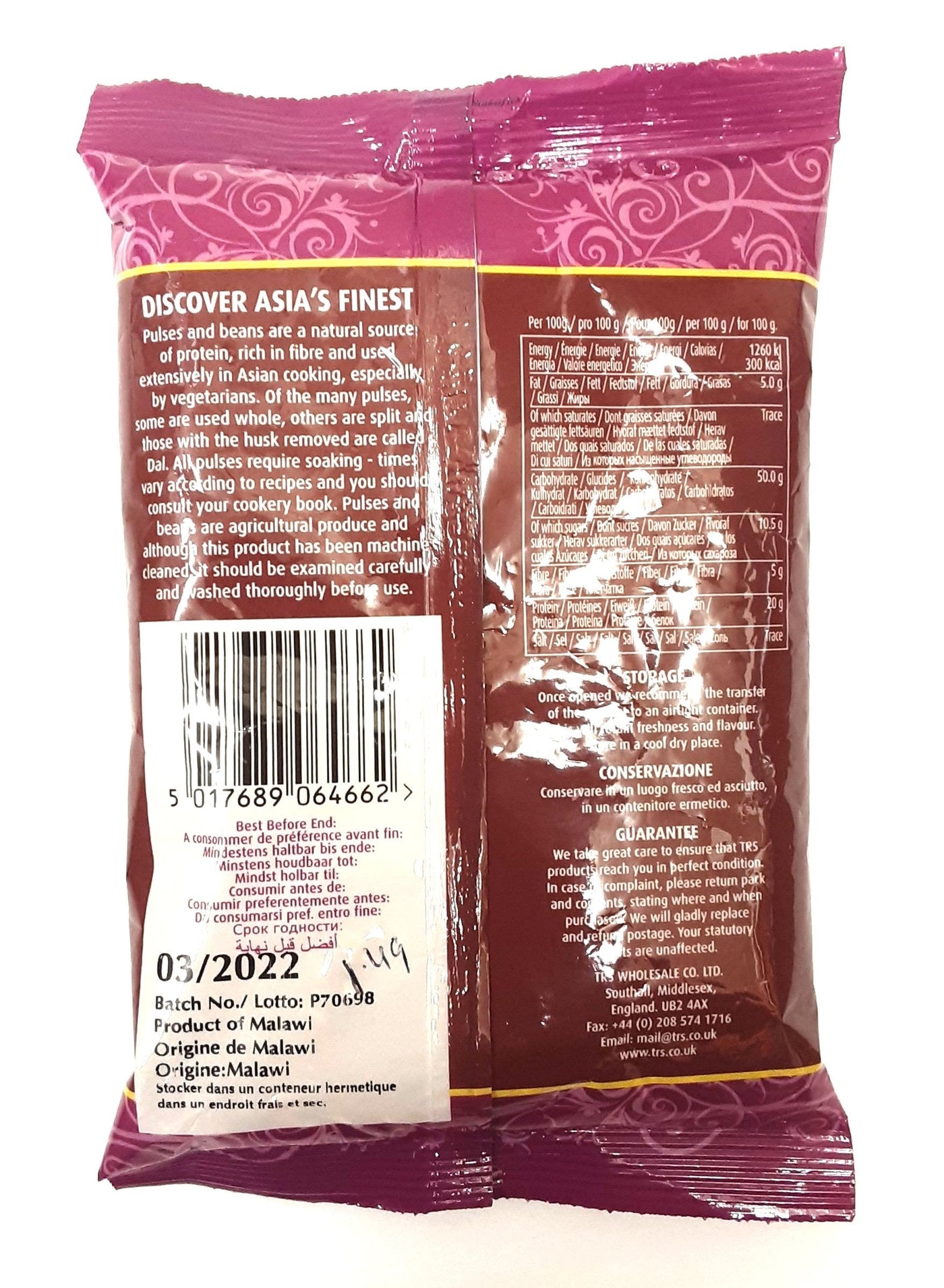 TRS Lentils Toor Dall 500g - Image 2