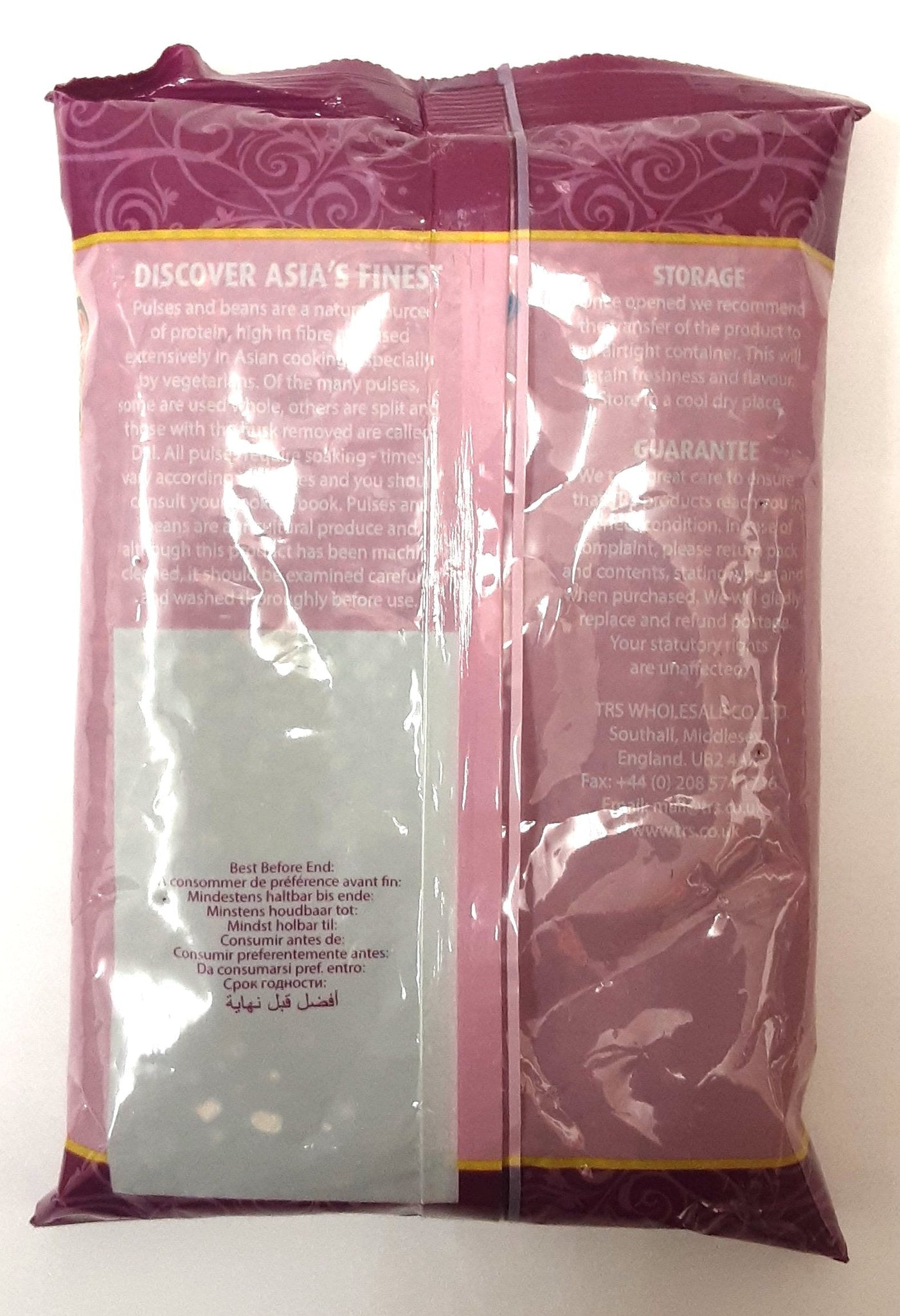 TRS Beans Moth 500g - Image 2