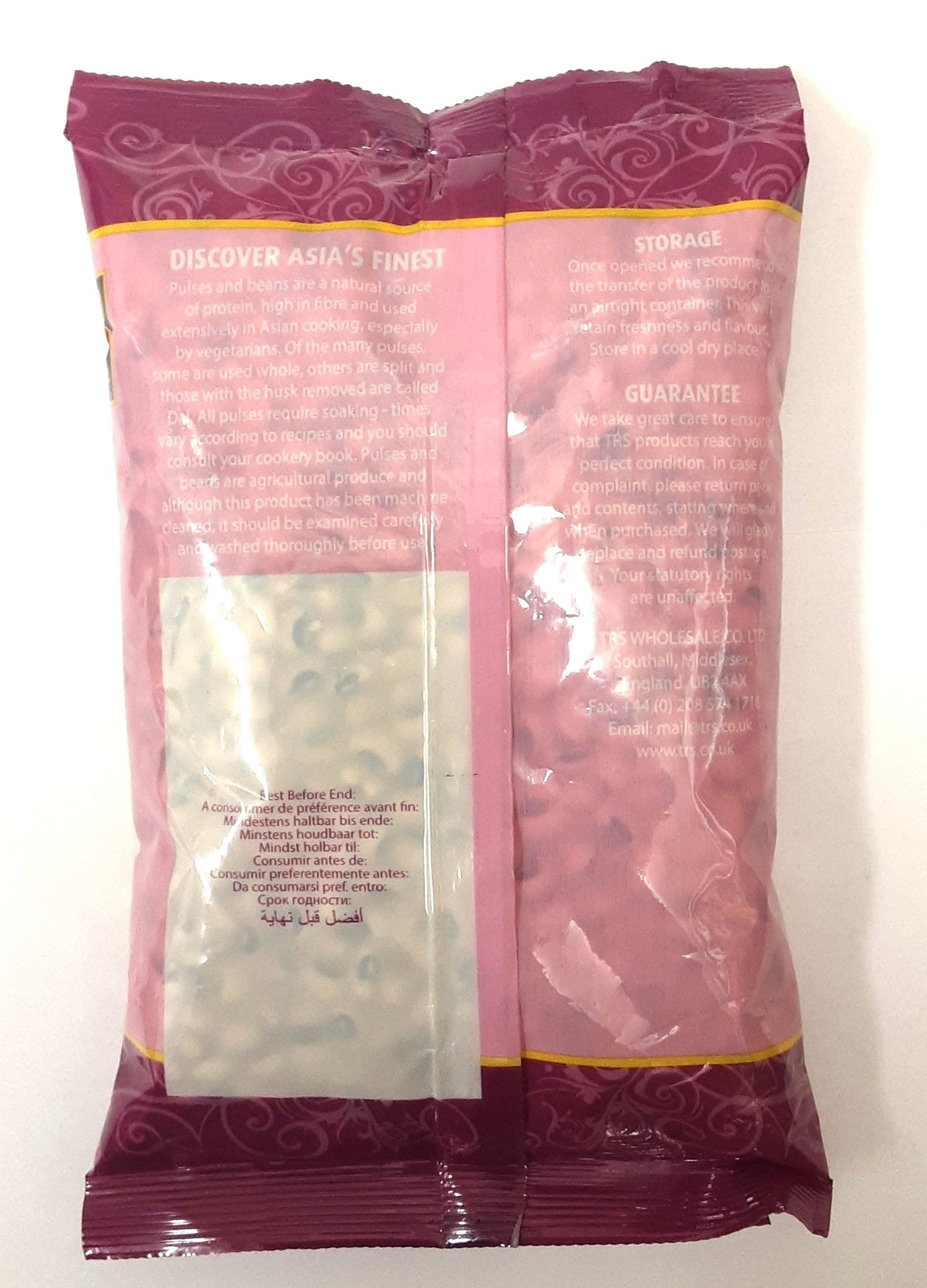 TRS Beans Black Eye 500g - Image 2