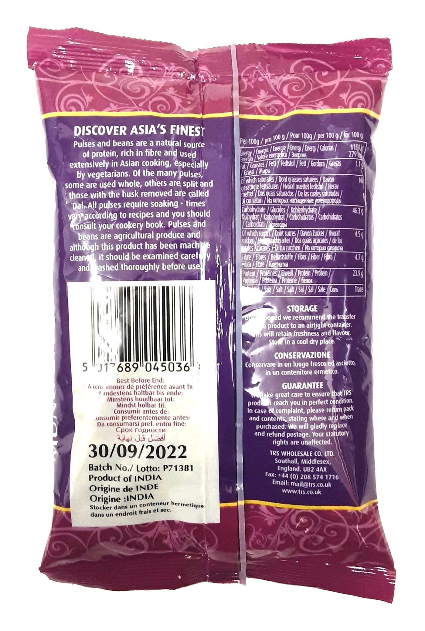 TRS Lentils Mung Dall Chilka 500g - Image 2