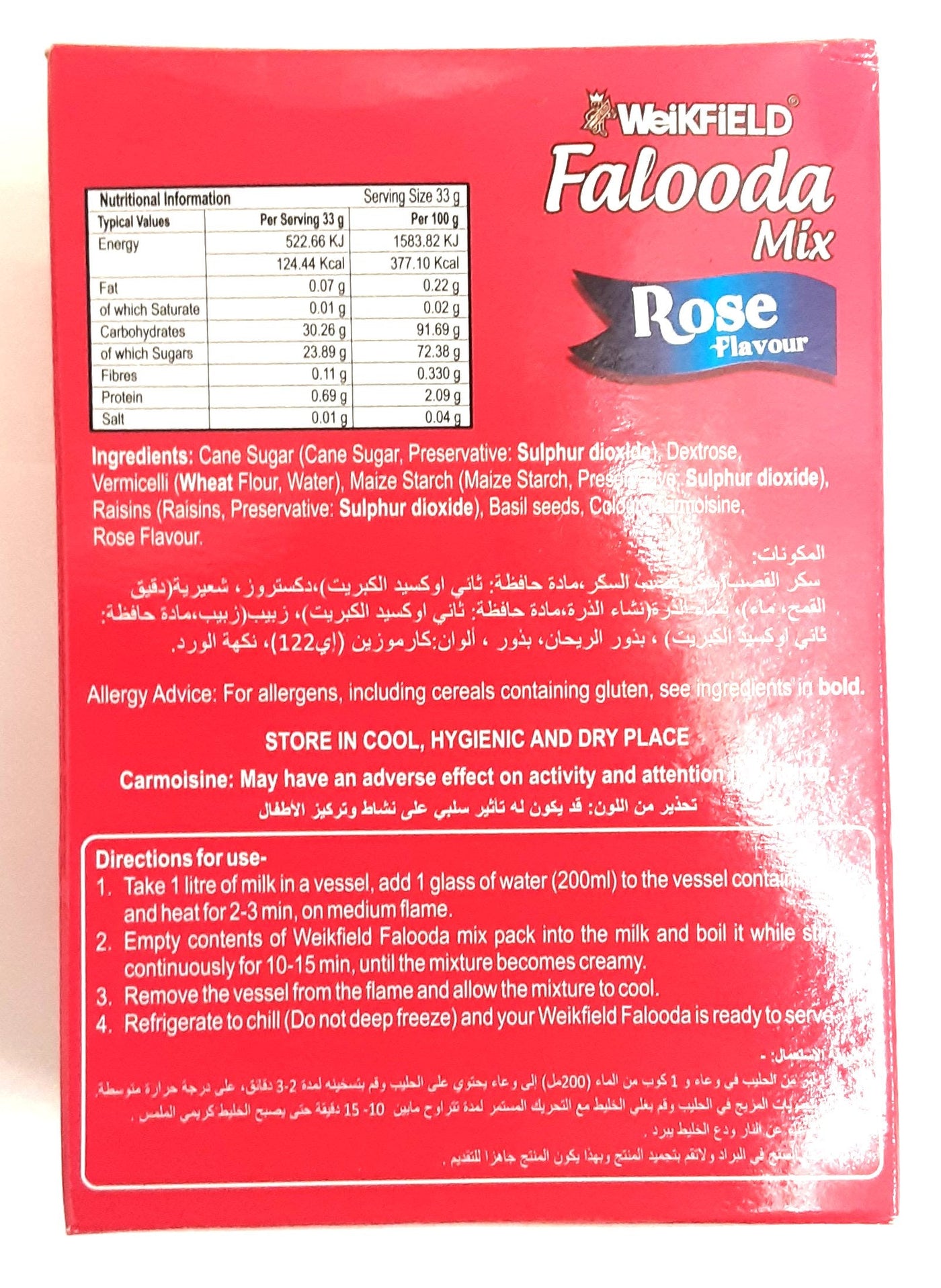 Weikfield Falooda Rose Mix 200g - Image 2