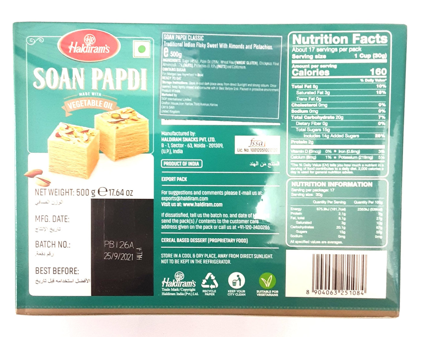 Haldirams Sweets Soan Papdi 500g PM - Image 2