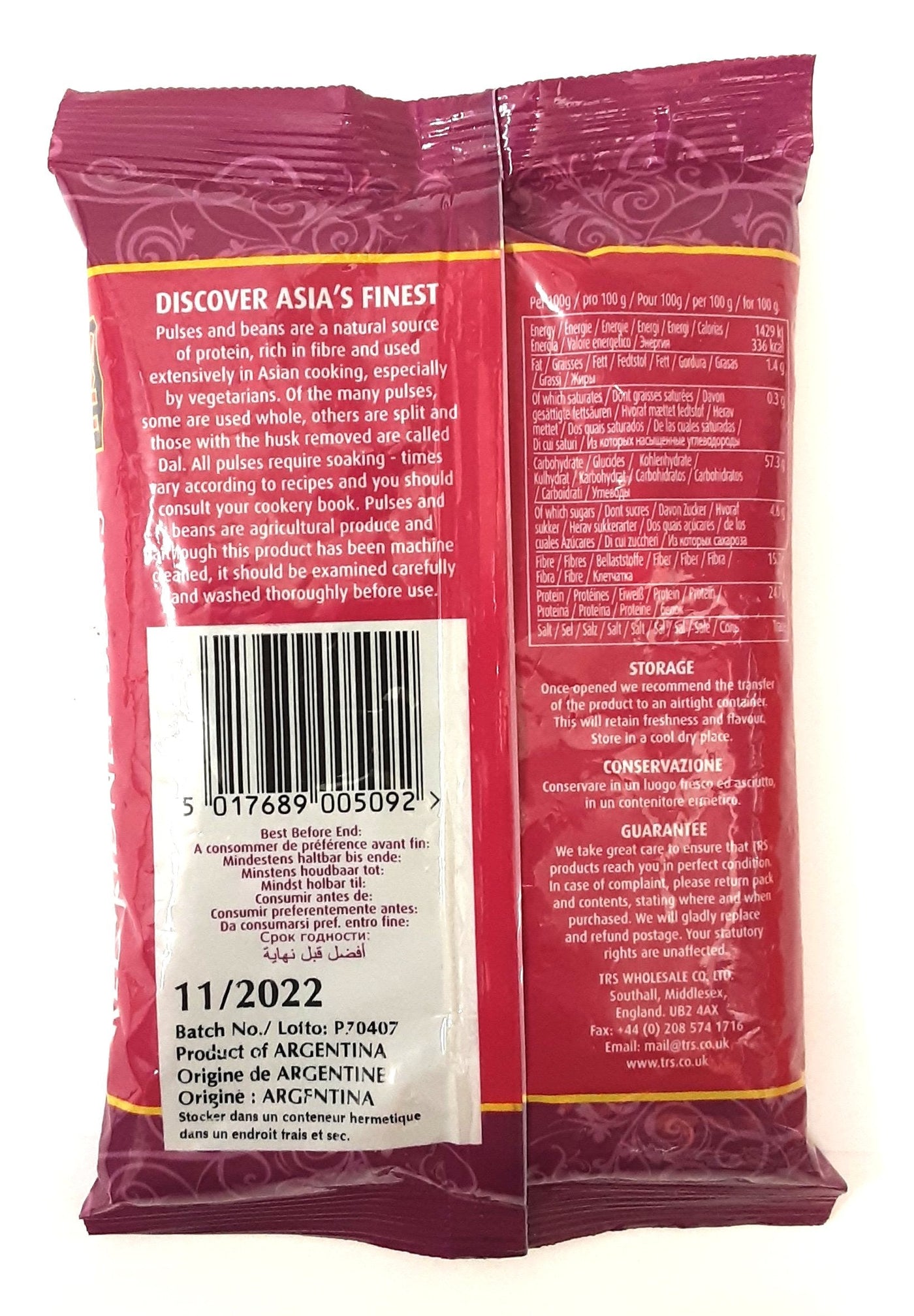 TRS Beans Red Kidney Rajmah 500g - Image 2