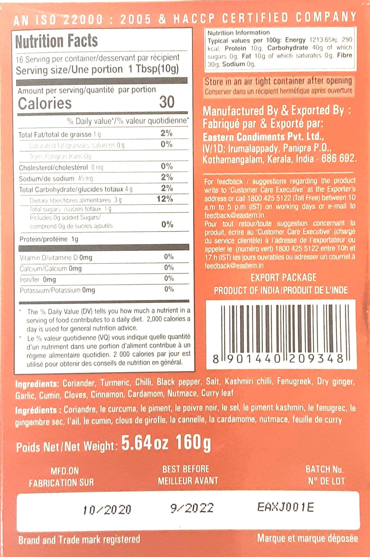 Eastern Chicken Masala 160g - Image 2