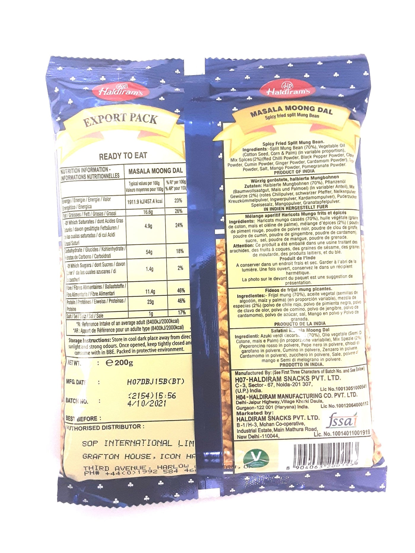 Haldirams Masala Moong Dal 200g PM - Image 2