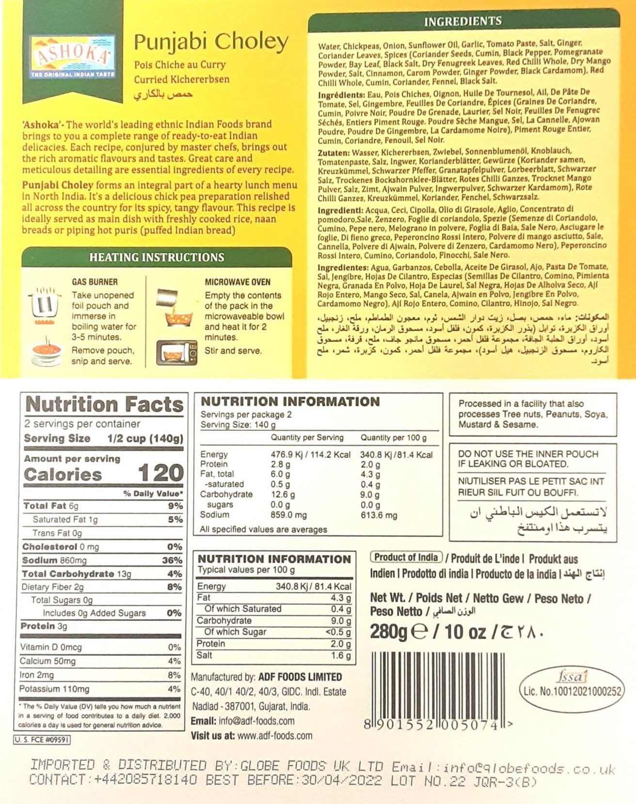 Ashoka Ready Meal Punjabi Choley 280g - Image 2