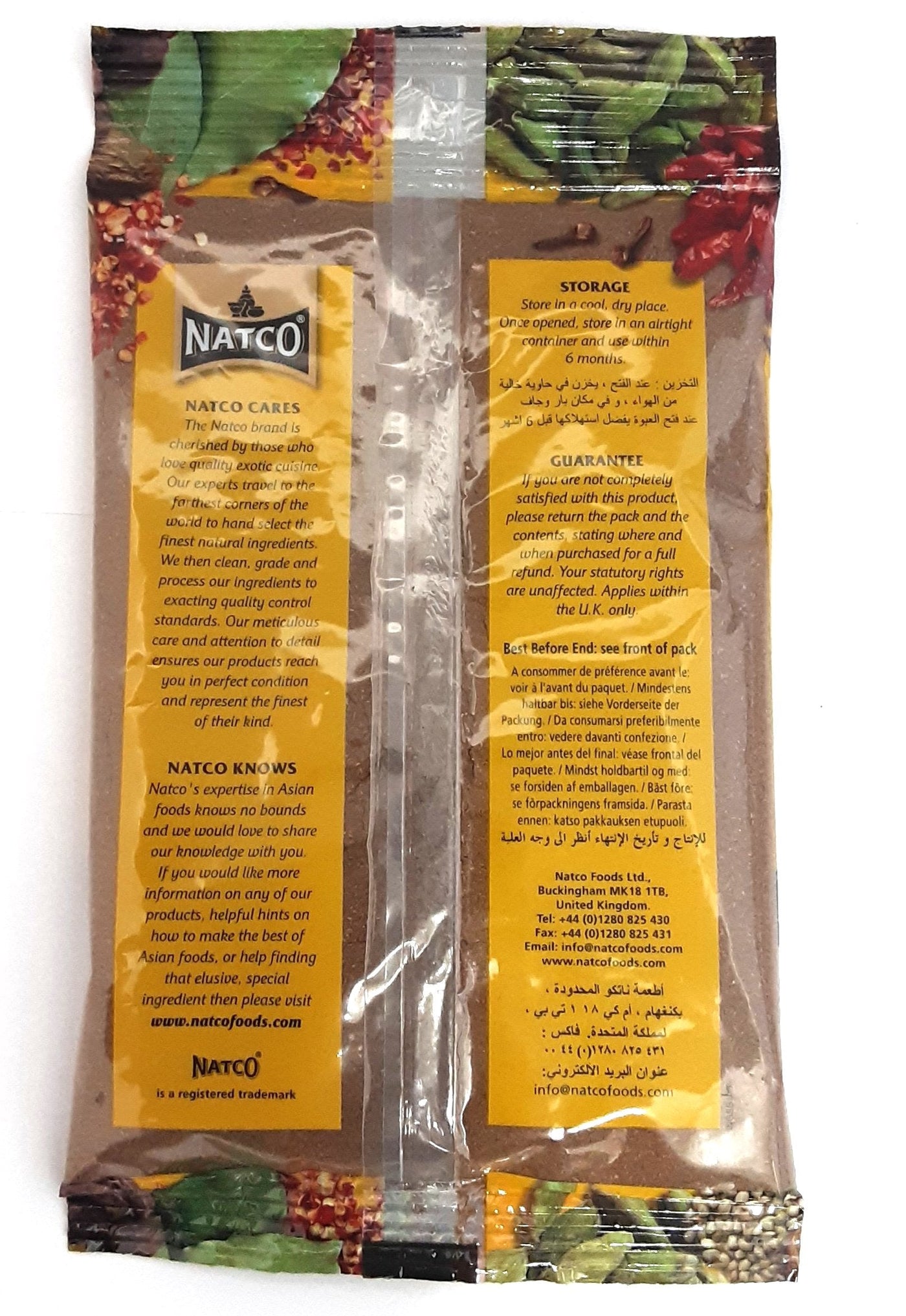 Natco Garam Masala 100g - Image 2