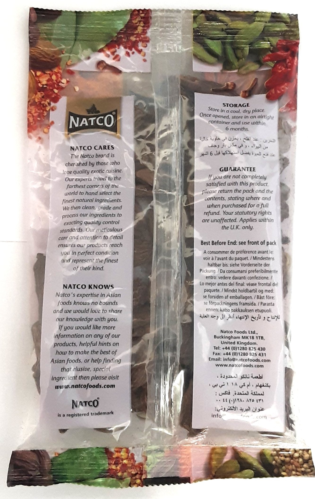 Natco Black Cardamoms Moti Elaichi 50g - Image 2
