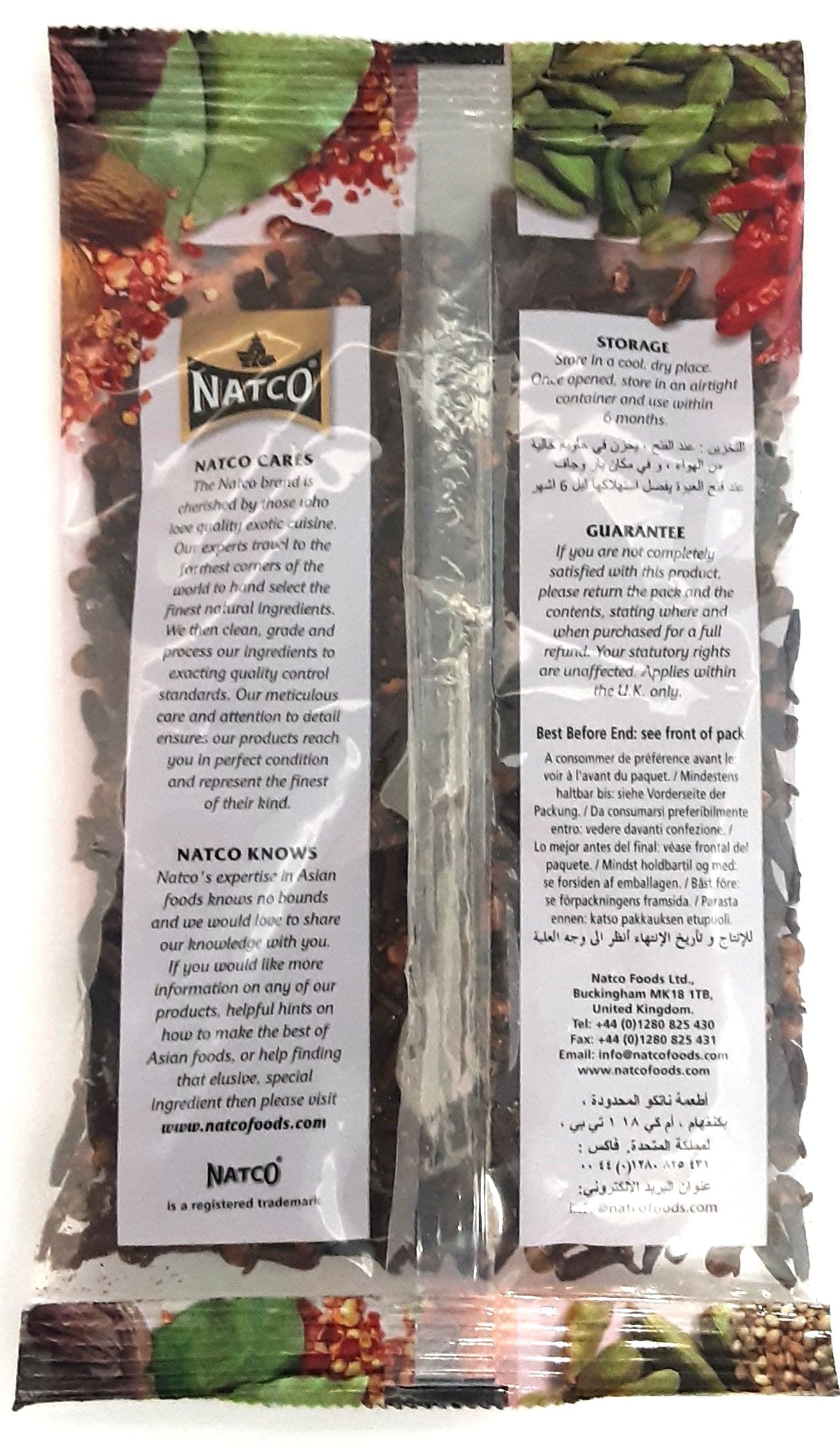 Natco Whole Cloves 50g - Image 2