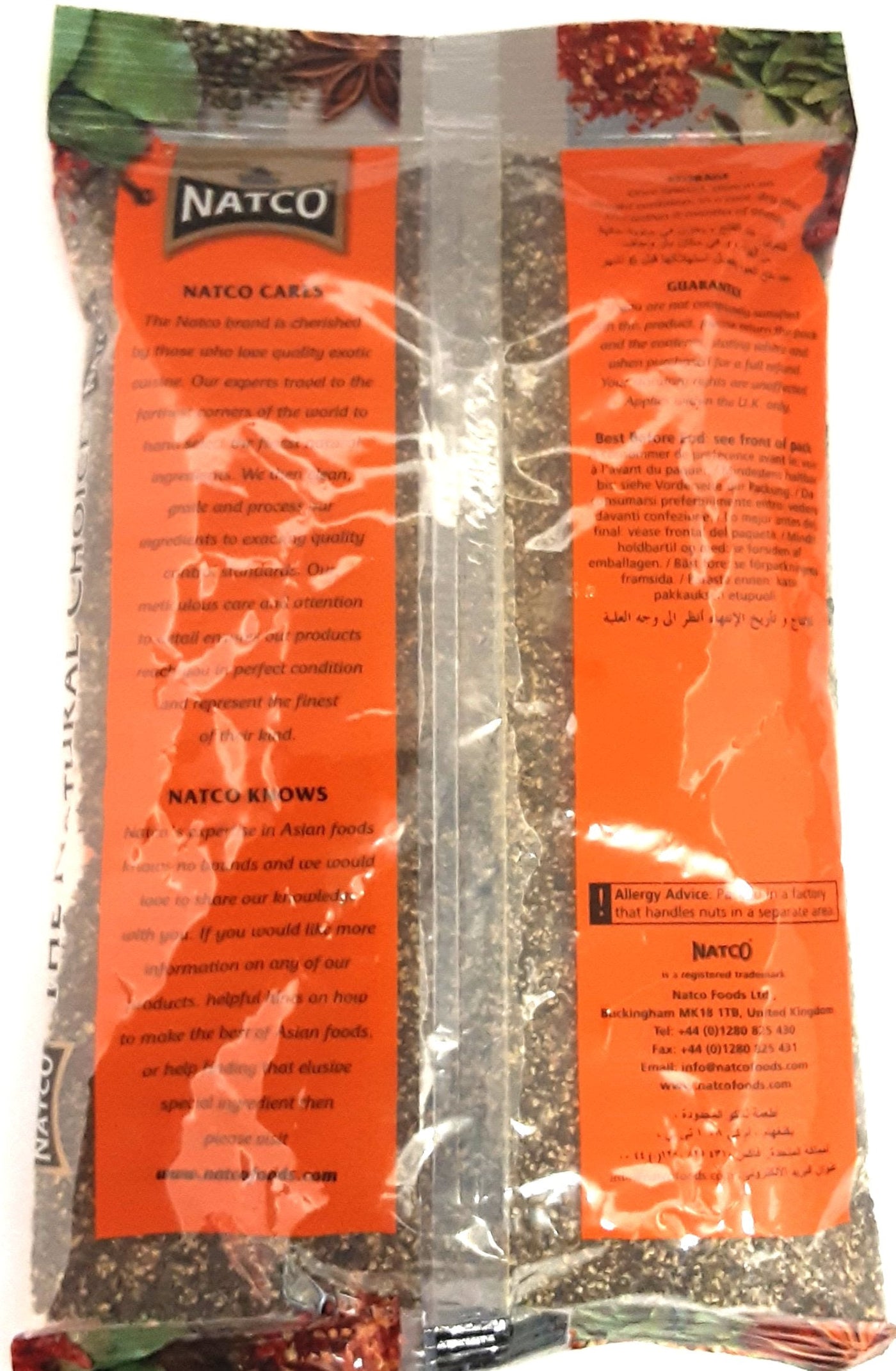 Natco Coarse Black Pepper 300g - Image 2