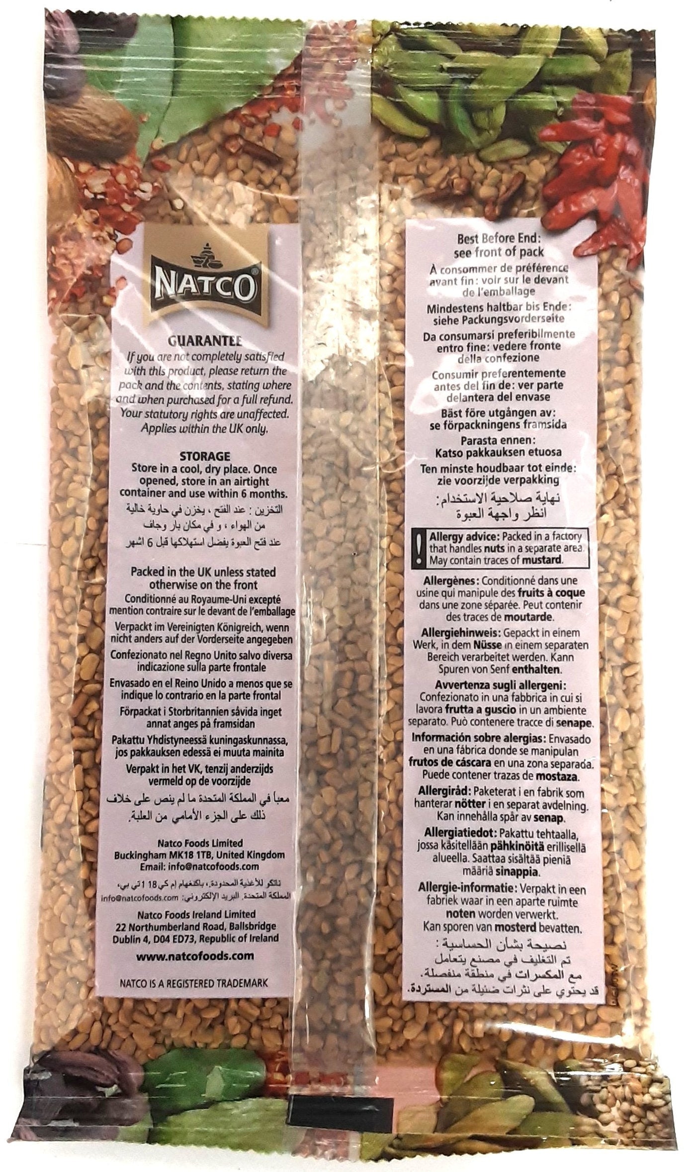 Natco Methi Fenugreek Seeds 100g - Image 2