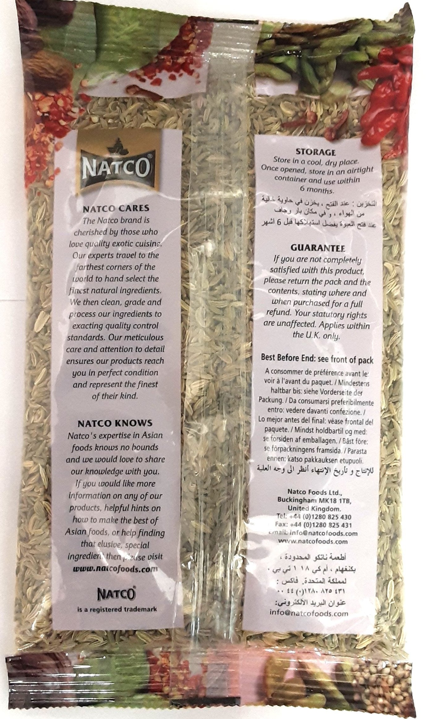 Natco Fennel Seeds 100g - Image 2