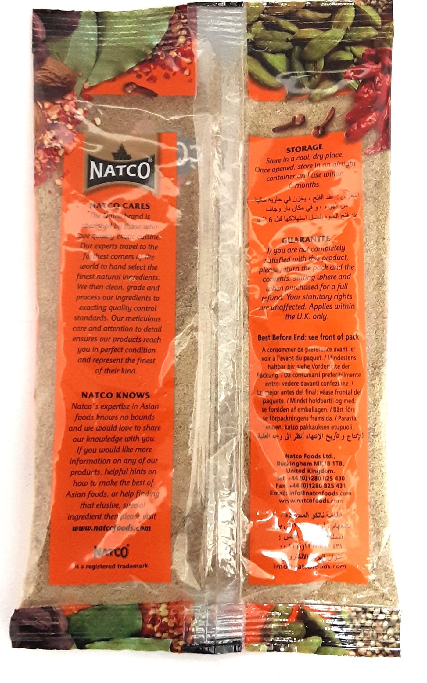 Natco Ground Green Cardamom 50g - Image 2