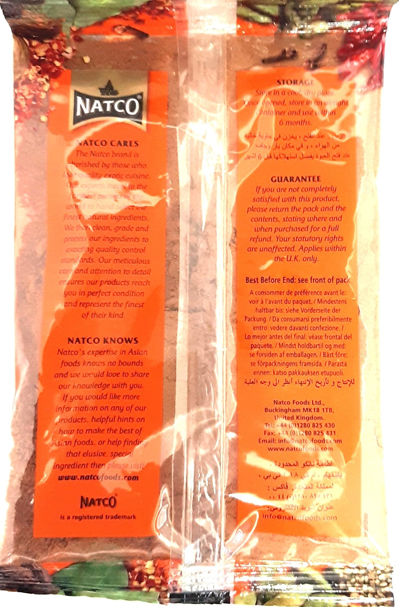 Natco Ground Nutmeg 50g - Image 2