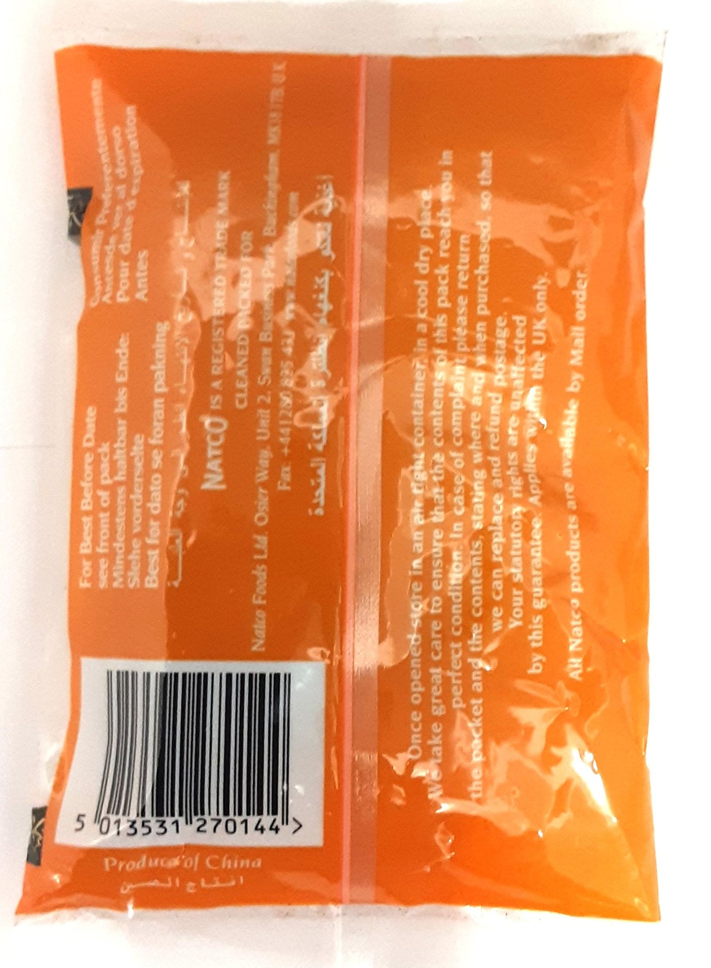 Natco Cassia Bark Dalchini 50g - Image 2
