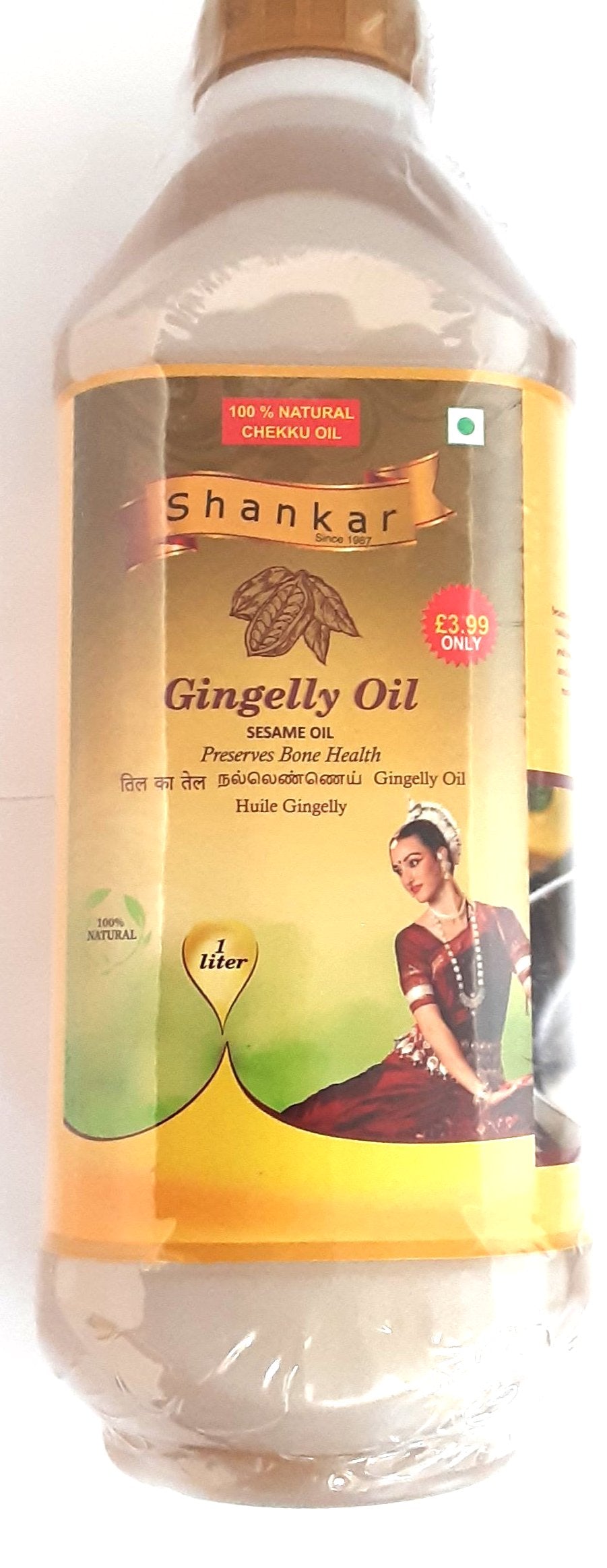 Shankar Oil Gingelly 1ltr PM