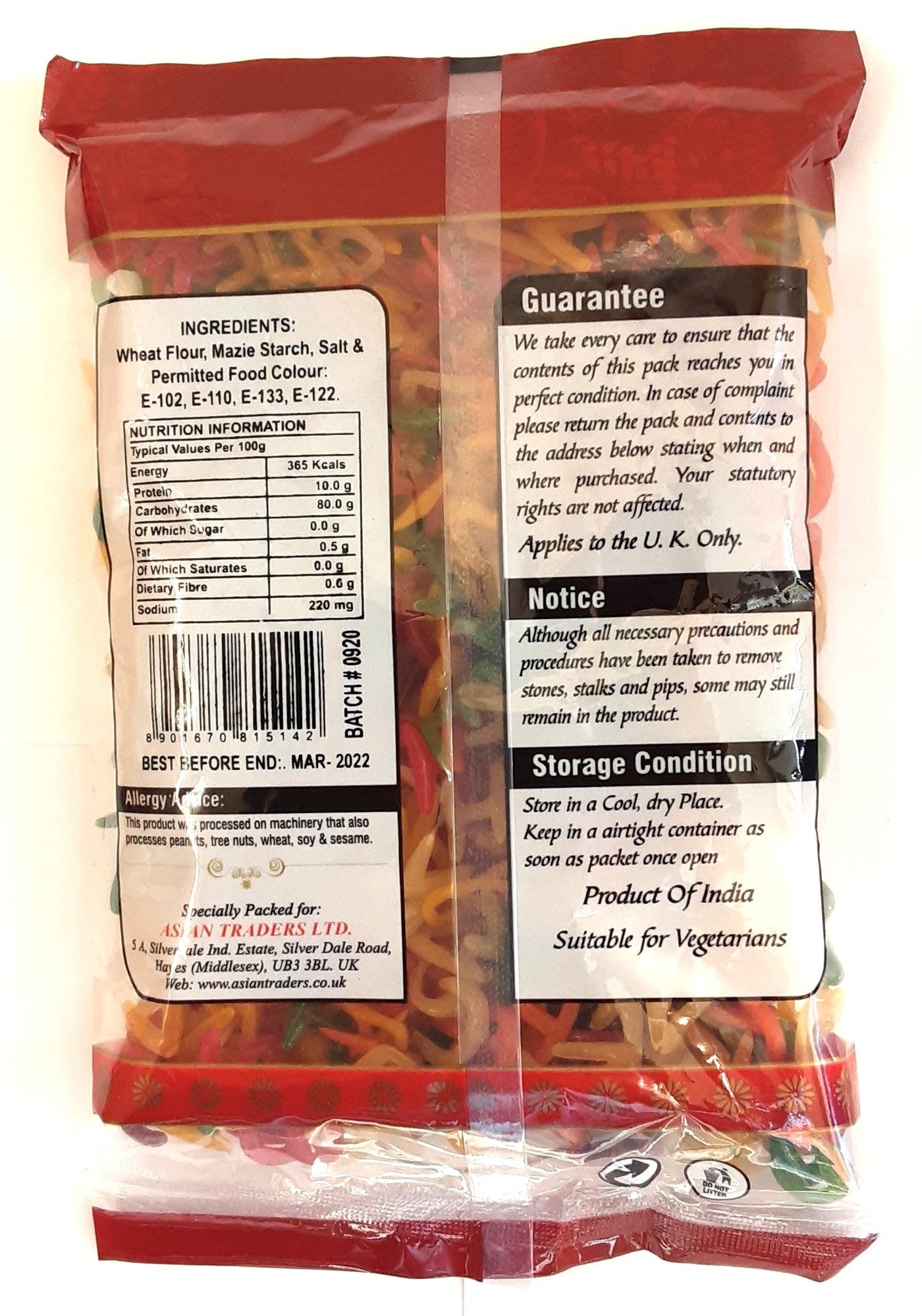 Saras Far Far Alphabate 200g - Image 2