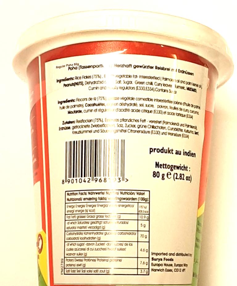 MTR Instant Poha Cup 80g - Image 2