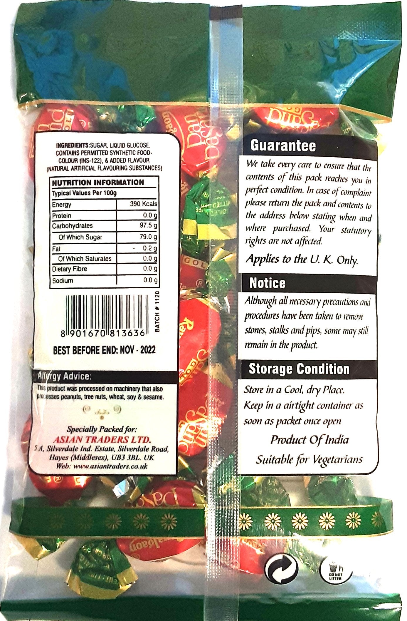 Saras Candy Pan Pasand 75g - Image 2