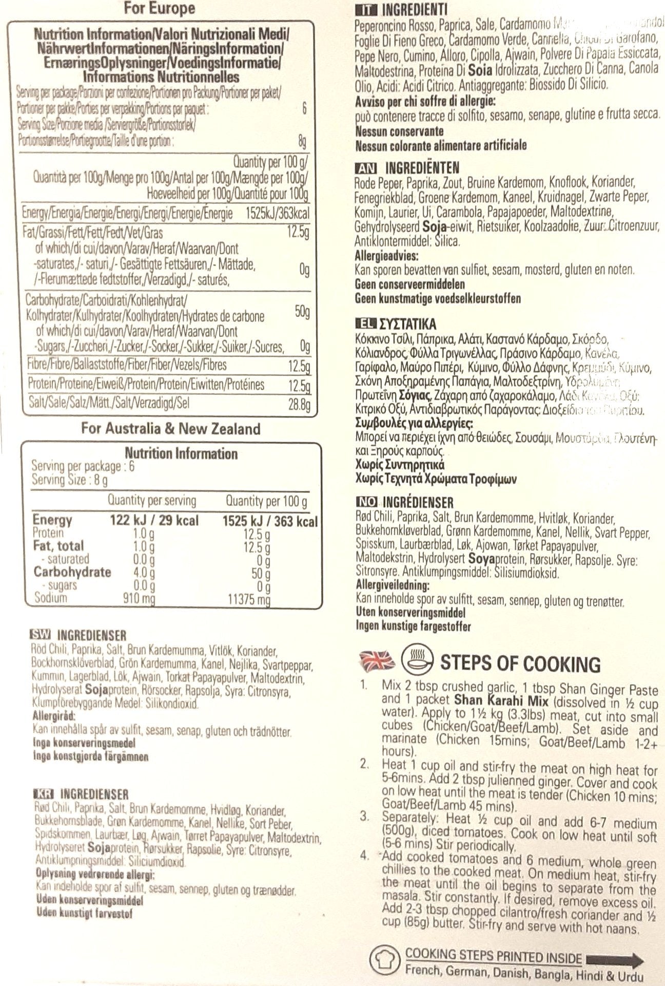 Shan Masala Karahi 50g Mix & Match Any 2 For £2.60 - Image 2