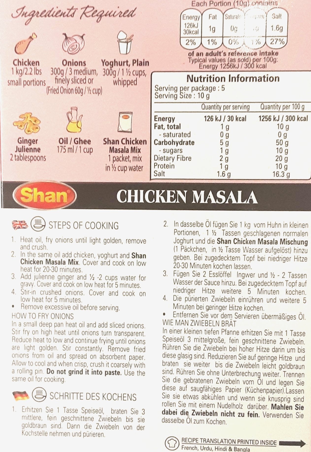 Shan Masala Chicken 50g Mix & Match Any 2 For £2.60 - Image 2