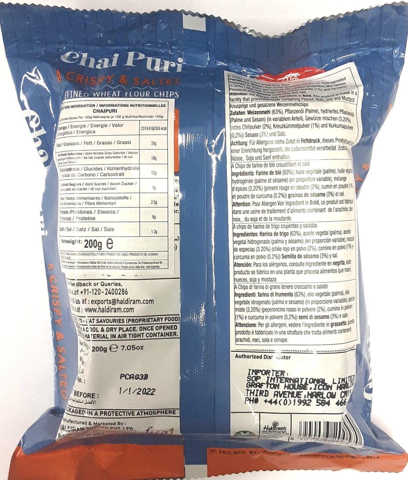 Haldirams Chai Puri Salted 200g PM - Image 2