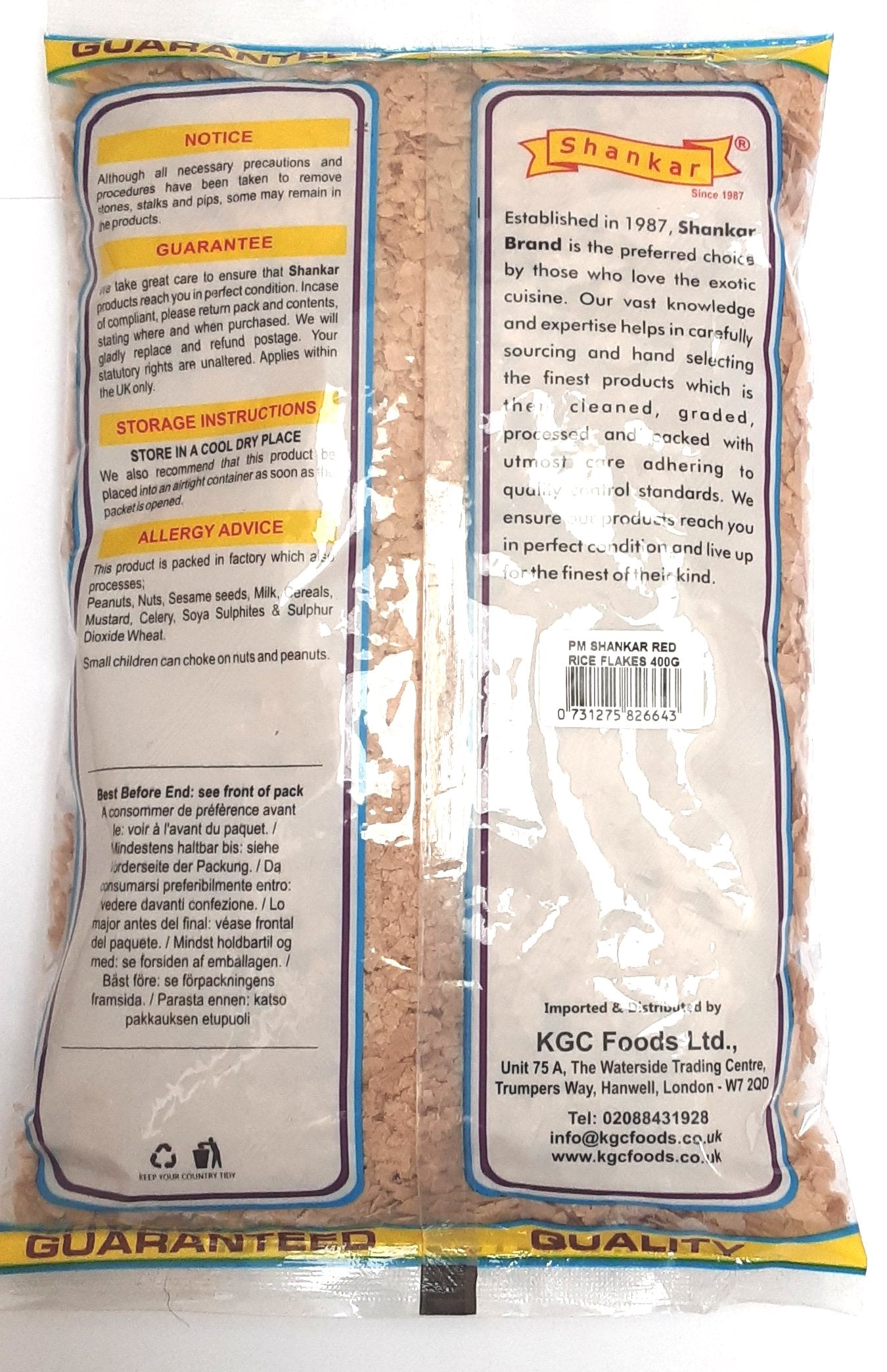Shankar Rice Flakes Red 400g PM - Image 2