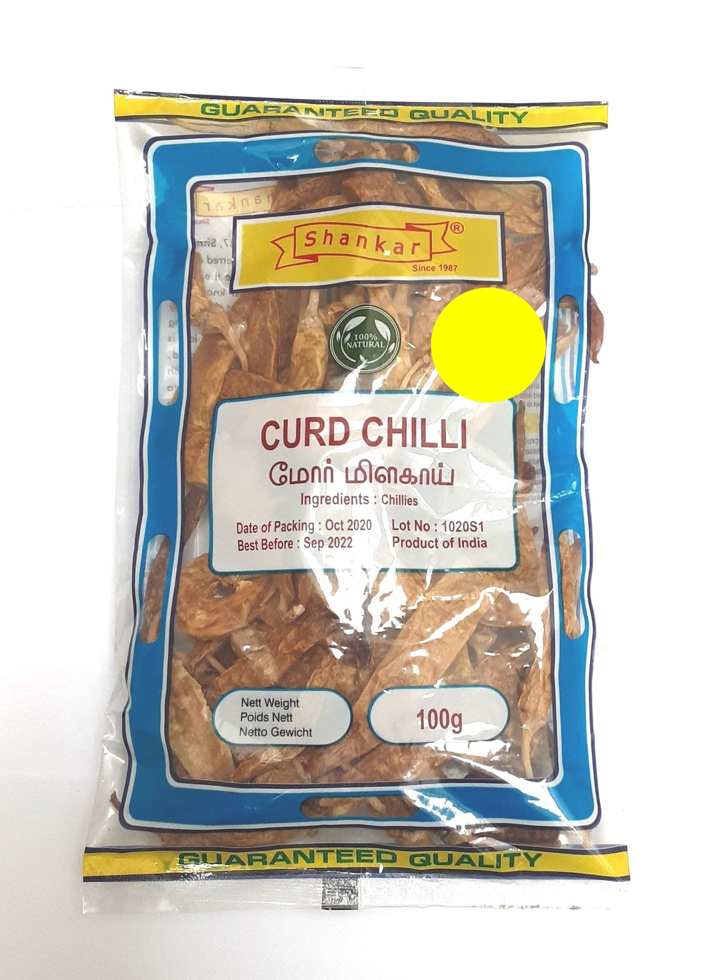 Shankar Curd Chilli 100g
