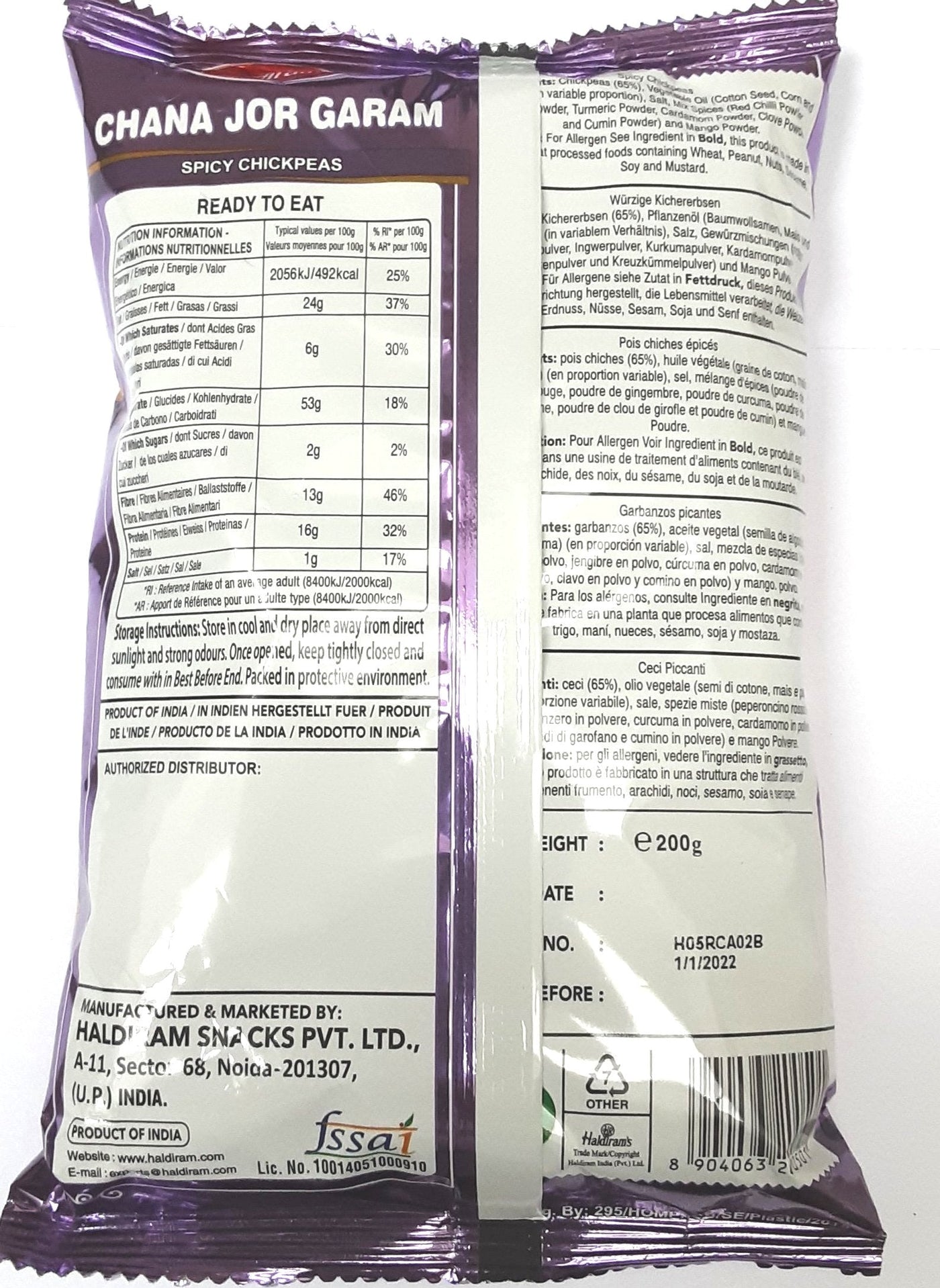 Haldirams Chana Jor Garam 200g Mix & Match Buy 1 Get 1 Free - Image 2