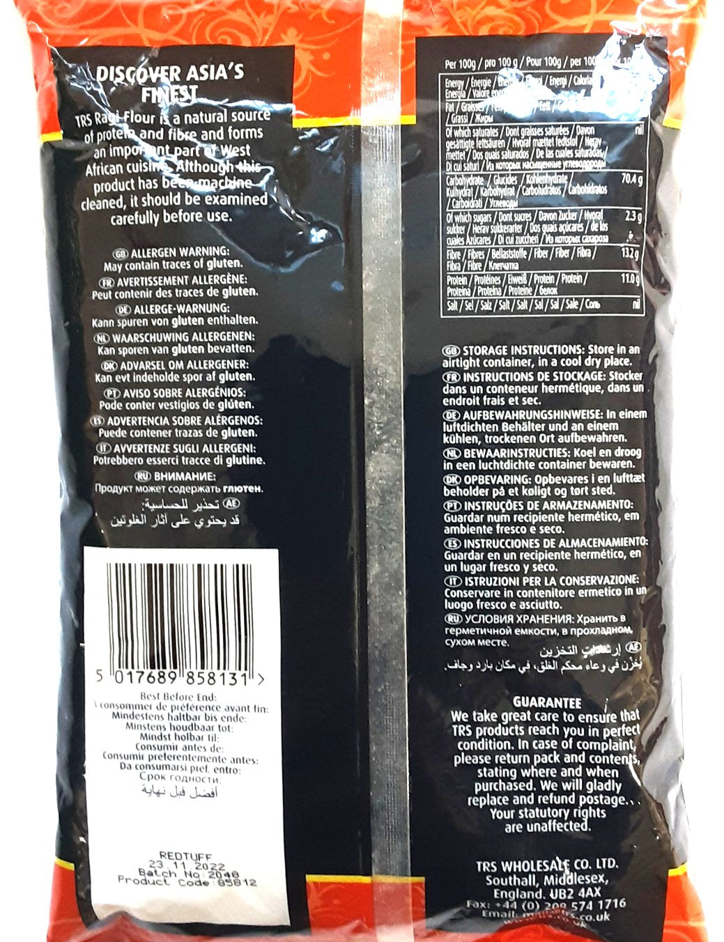 TRS Ragi Flour 1kg - Image 2