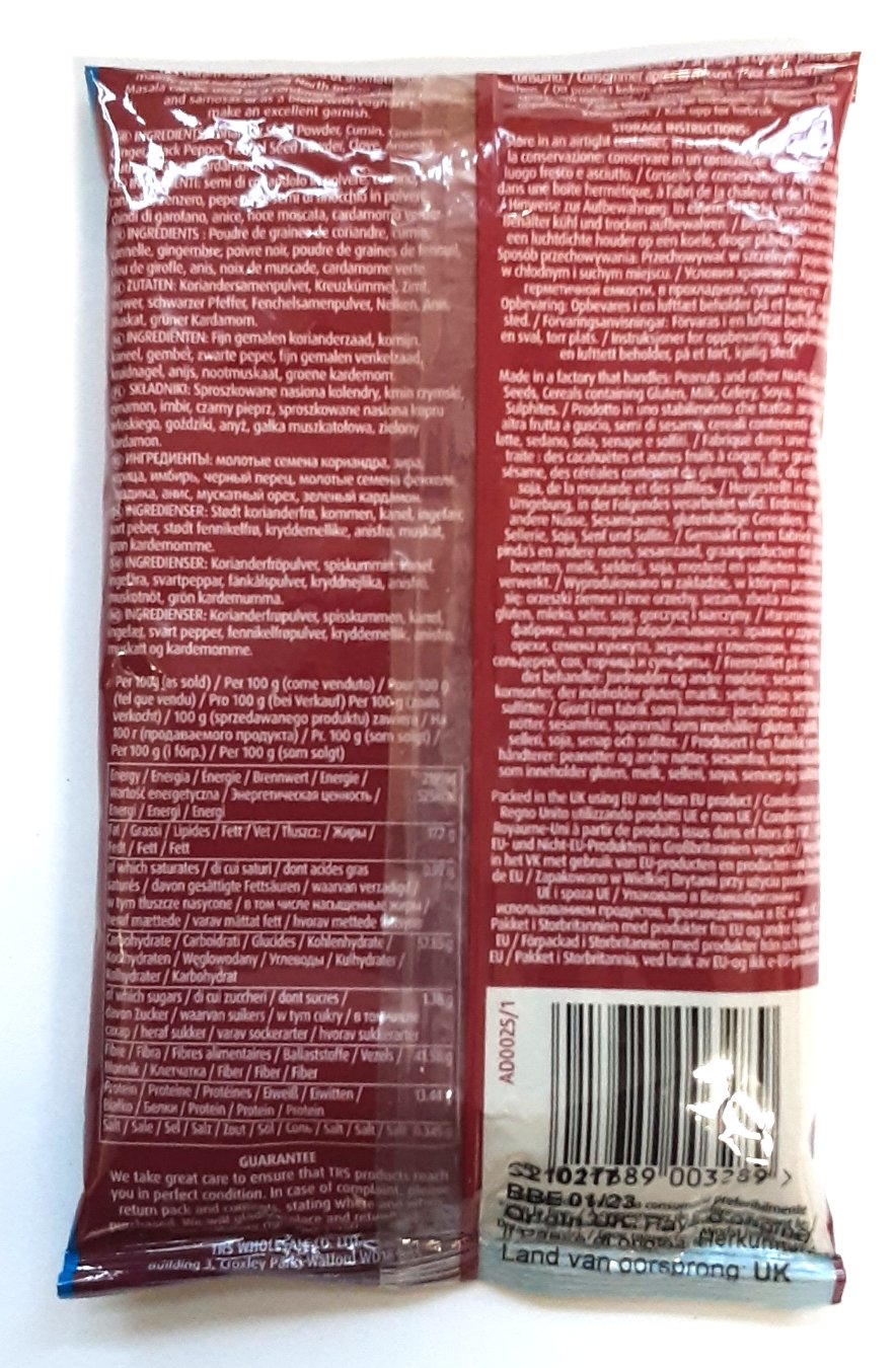 TRS Garam Masala 100g - Image 2